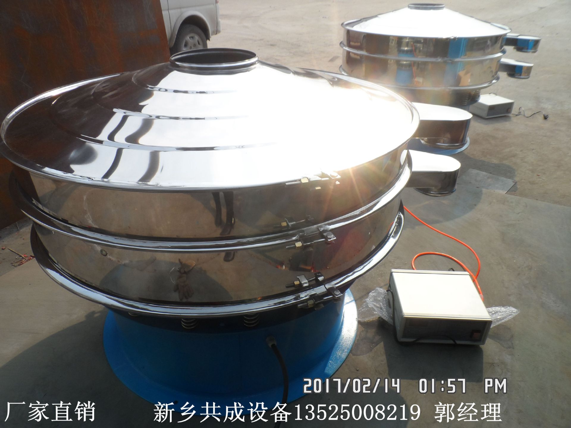 SAM_4454_副本大圖