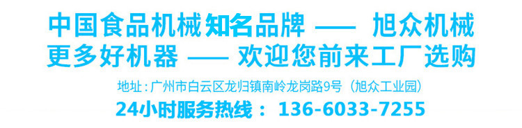 鍖呴鏈鸿鎯呴〉_33_02