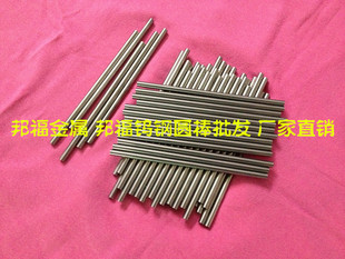 �S��ֱ�N��Ӳ�u�UF03 �͛_���u䓰� �u䓈A�� Ӳ�|�Ͻ��