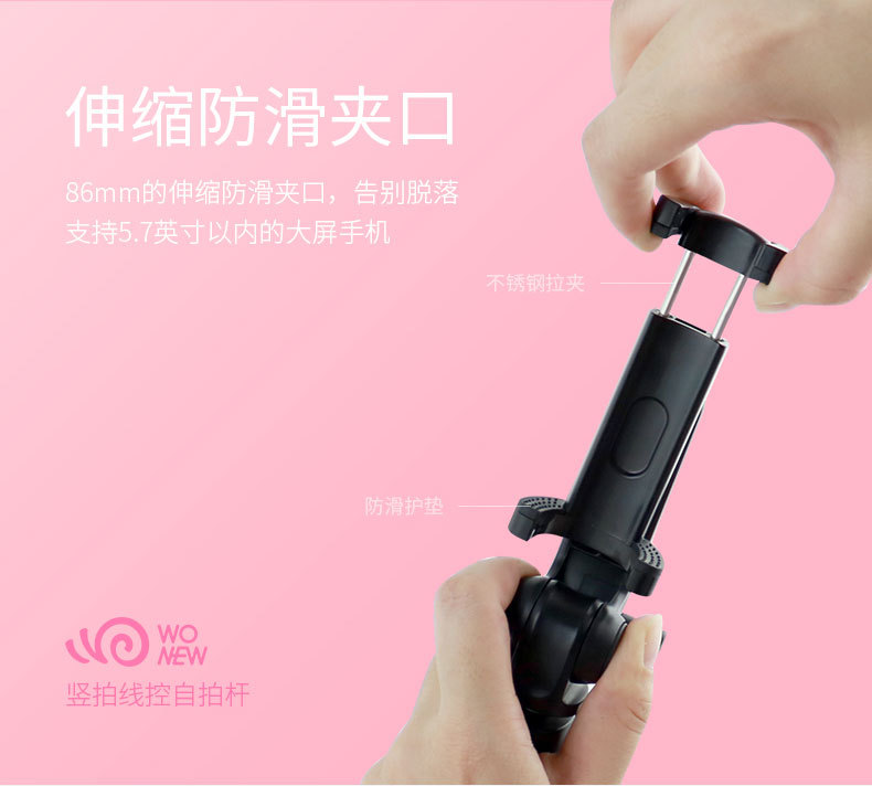 Bâton selfie en Acier inoxydable - Ref 3387024 Image 18