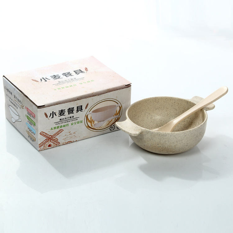 Wheat Straw Creative Children's Tableware Bowls And Spoons Cute Double-eared Bowls Baby Portable Tableware