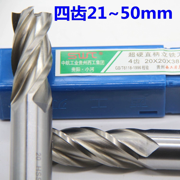 SWT Southwest Удлиненная прямая ручка Концевая фреза из белой стали Фреза для алюминия Фреза со шпоночными шпоночками Четыре лезвия 21-50