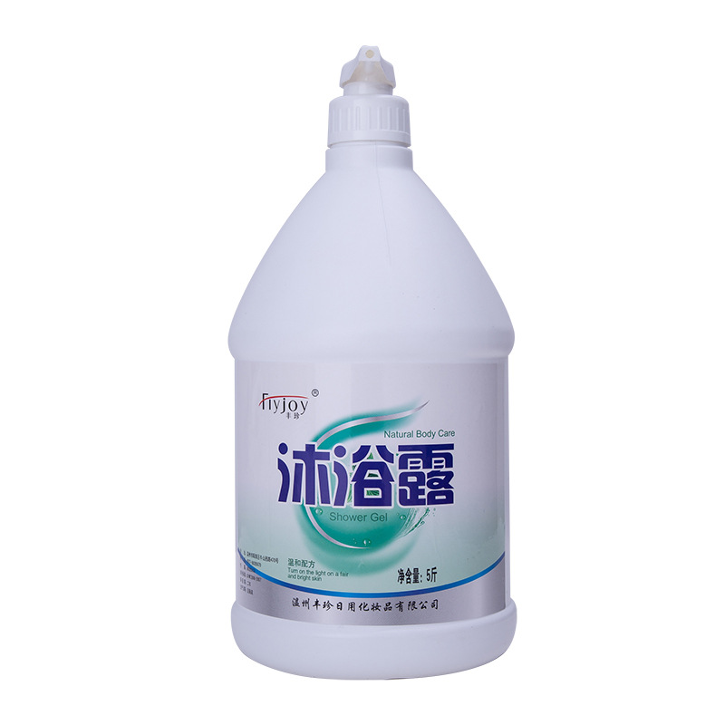 quality goods Drum Shower Gel 2500ml moist Skin deep level Cleanse hotel hotel beauty salon Specifically for wholesale