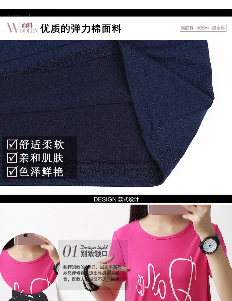 T-shirt femme VêTEMENTS HANCHENG en Pull coton - Ref 3315043 Image 29