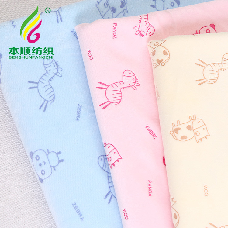 厂家直供2020新款婴乐绒 压胶钻石绒 床上用品绒布现货供应