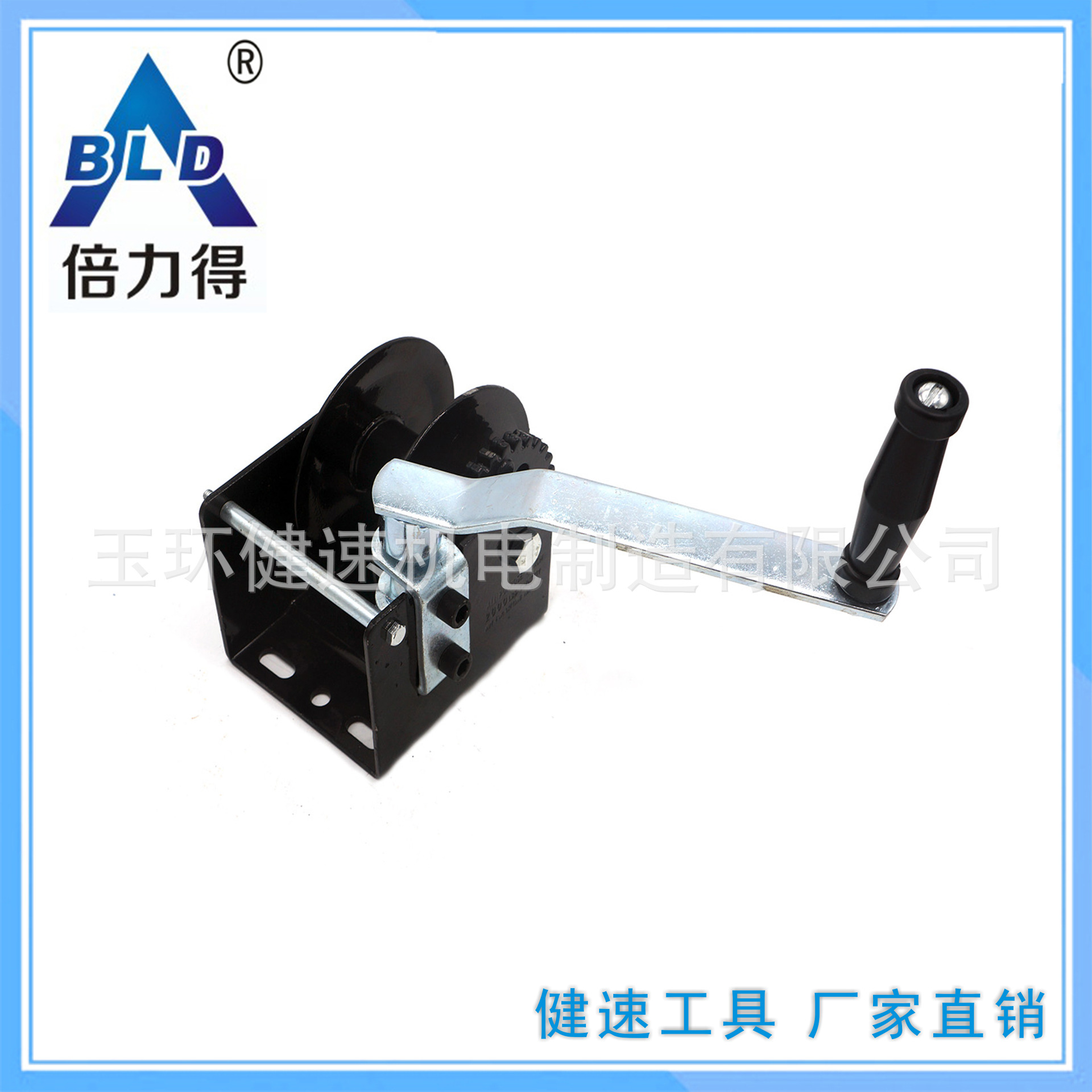 product-790-790 4