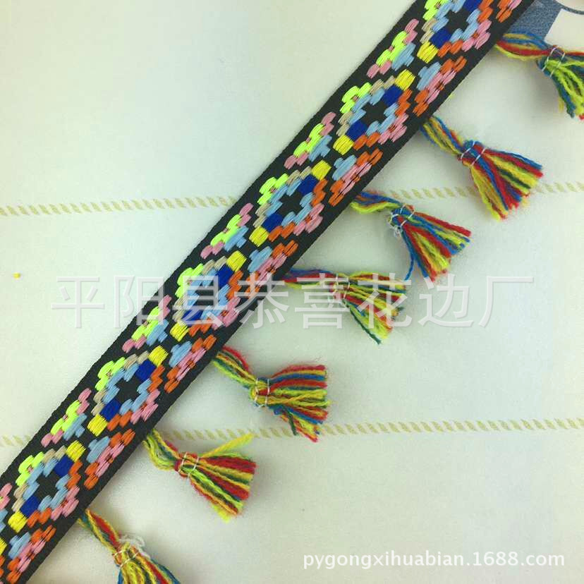 QQ图片20170621094033