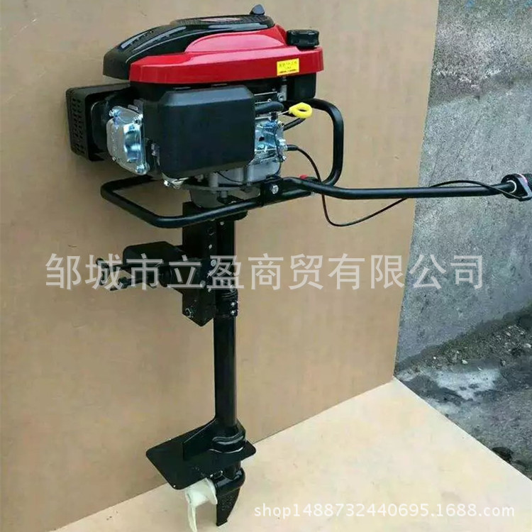 Direct selling Various performance stable Low noise Outboard engine Stern hanging machine Yacht Wooden Aquatic walk Hang up