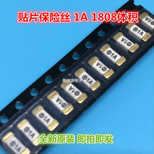 1812L110PR ԭbNƬԻ֏ͱUz 1812 1A 8V zӡLF110