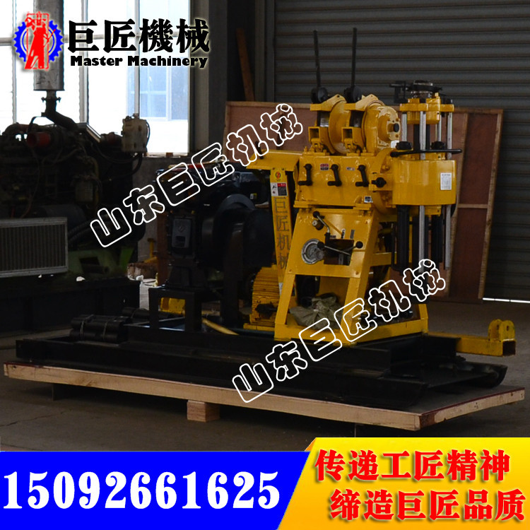 HZ-200YY液压钻机（柴油机）4