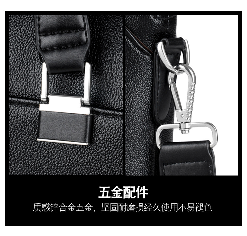 设计 (6)
