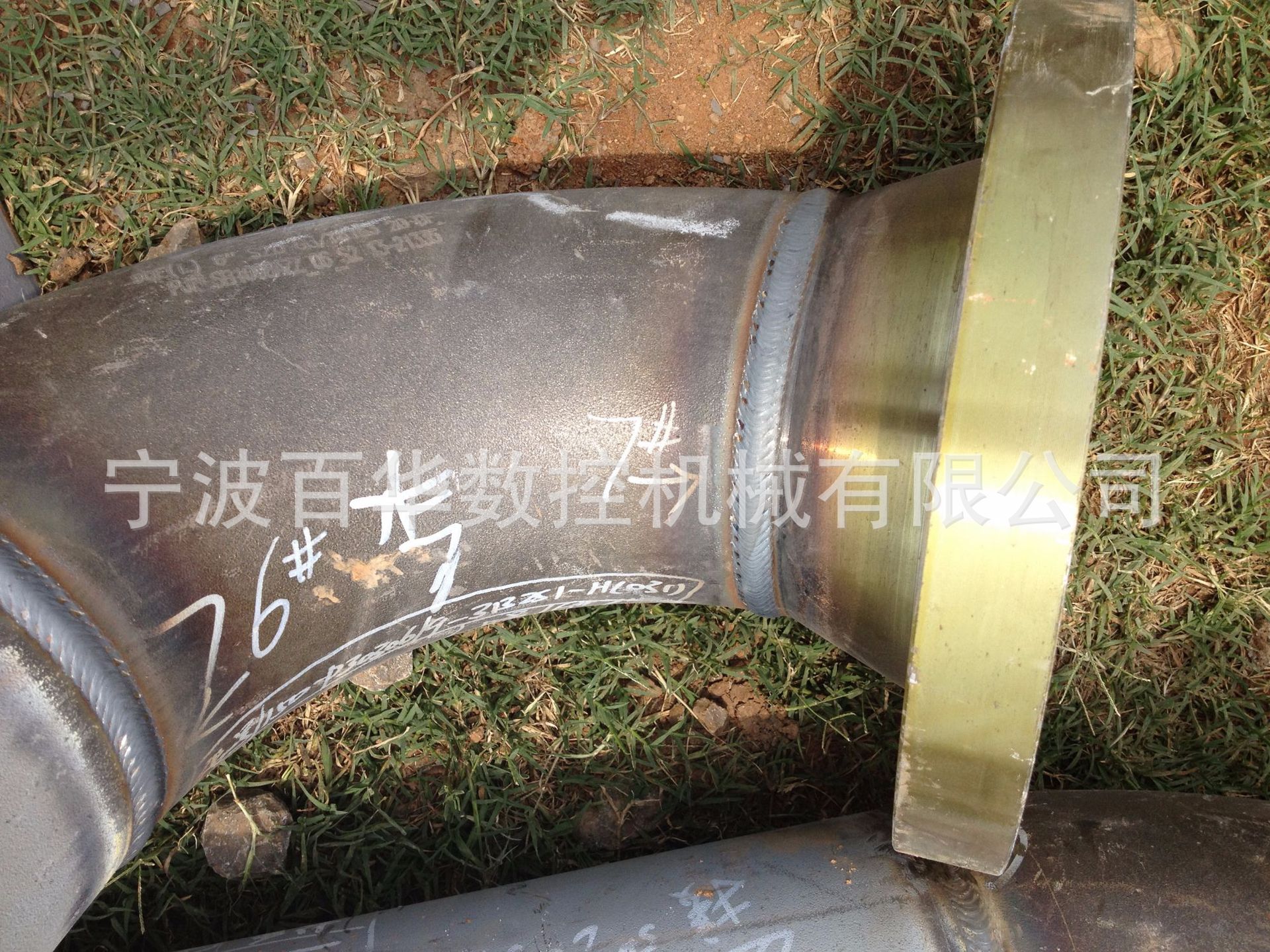 宁波百华不锈钢管道自动焊机 弯管法兰自动焊接设备