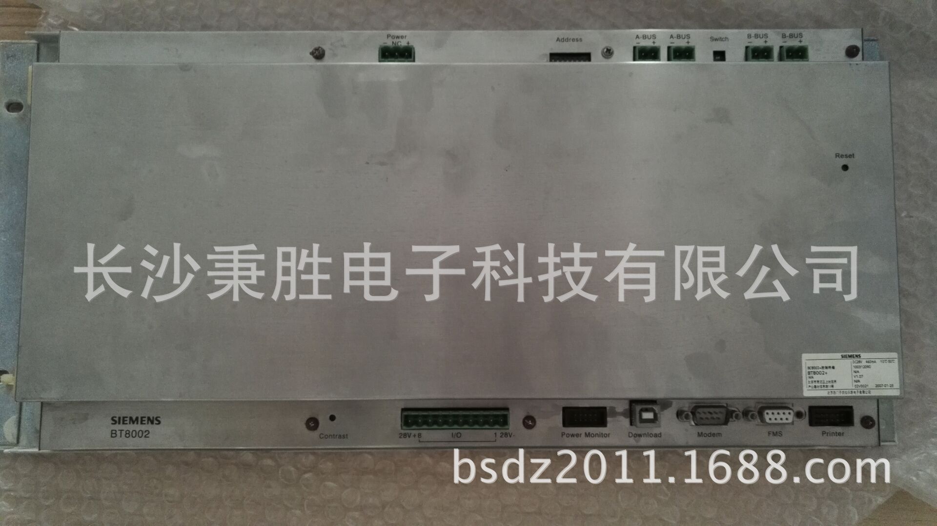 西门子BC80消防主机控制终端 BT8002 