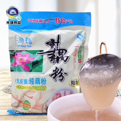 Lotus root powder No sugar Pure lotus root starch 600g Summer drink Heat Chongtiao Chongyin precooked and ready to be eaten