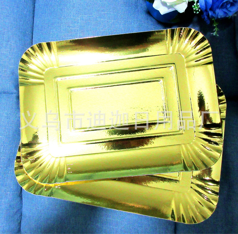 Disposable Thickened Golden Paper Plate Paper Plate Wedding Party Barbecue Tray Steak Lamb Chops Factory Outlet Disposable Thickened Golden Paper Plate Paper Plate Wedding Party Barbecue Tray Steak Lamb Chops Factory Outlet