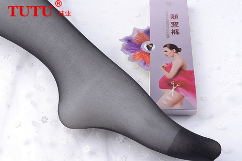 Tutu Any Cut Pregnant Women's Tights 8D Velvet Spring/Summer Thin Anti-Run Socks Wholesale 1318