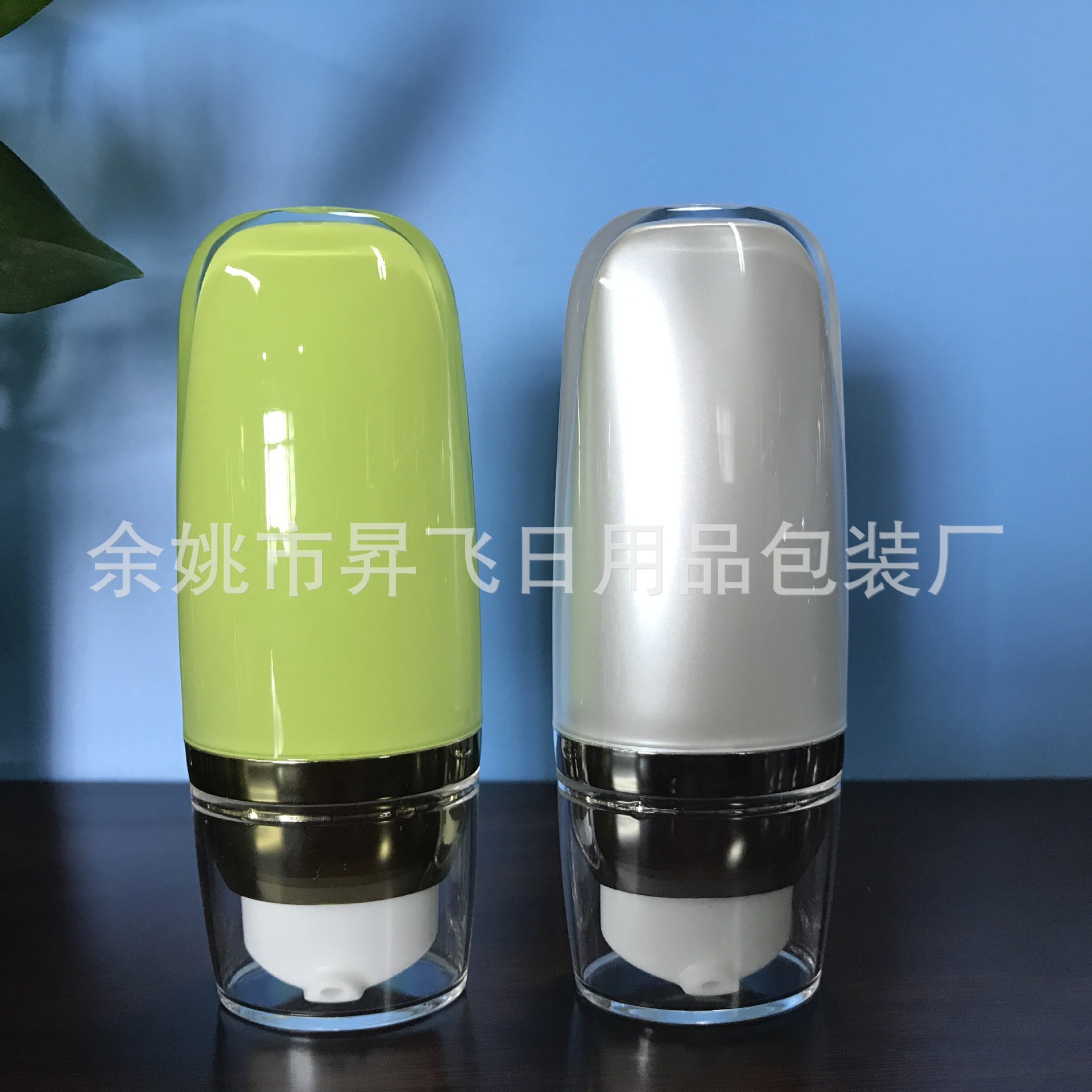 厂家批发亚克力 多色可选30g 50g BB霜瓶乳液瓶防晒霜瓶
