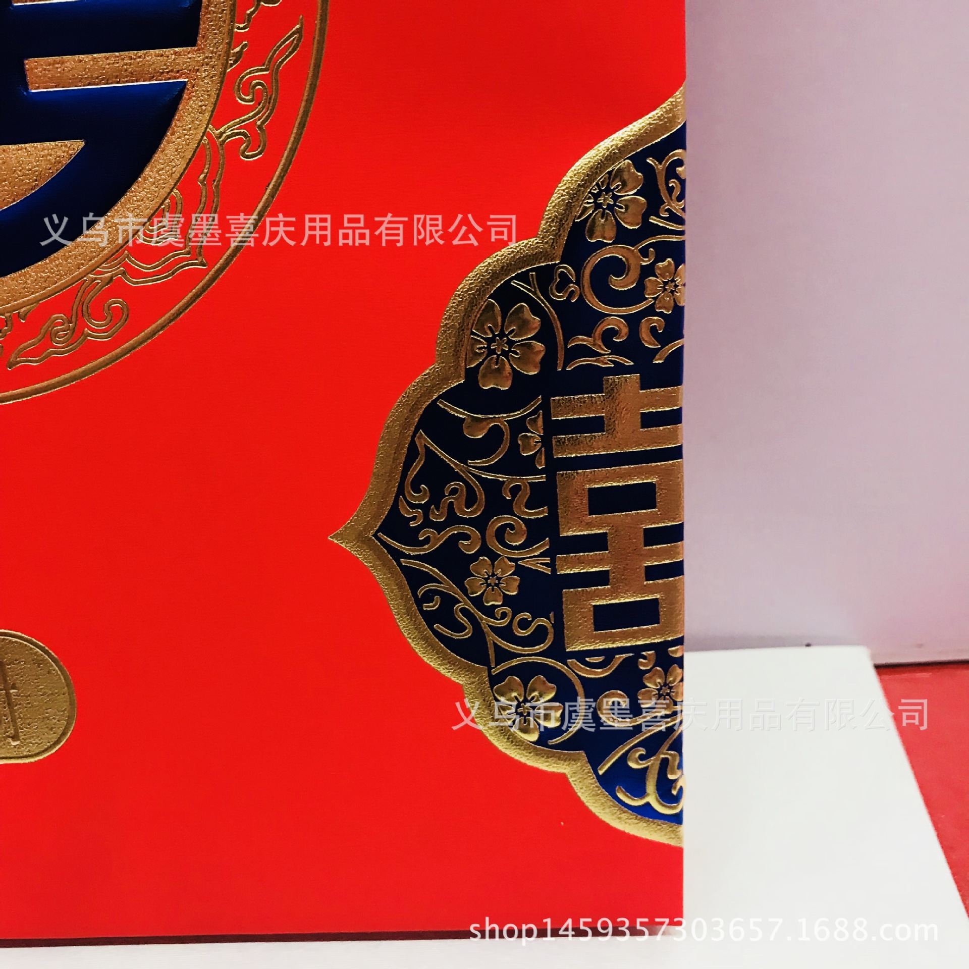 IMG_1618(20171015-104221)