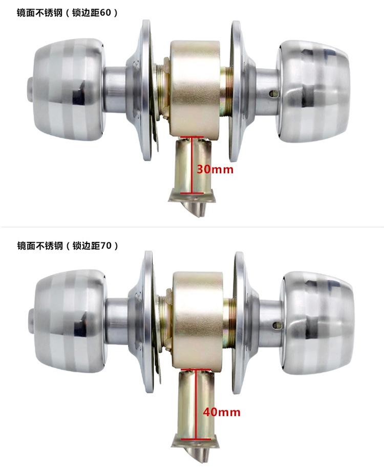 球形门锁 室内球不锈钢球形锁 卧室实木门锁 球型门30mm-40mm锁舌-阿里巴巴