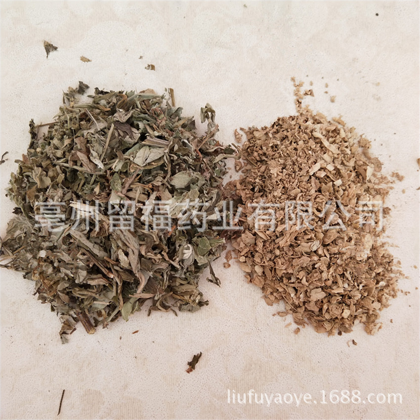 postpartum Fumigation recovery Medicine package Ginger bark The month Foot bath bag/take a shower Herbs Foot bath