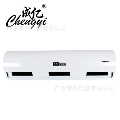 成亿风幕机离心1.8米风帘机离心0.9米1.2米1.5米0.6米空气幕强风