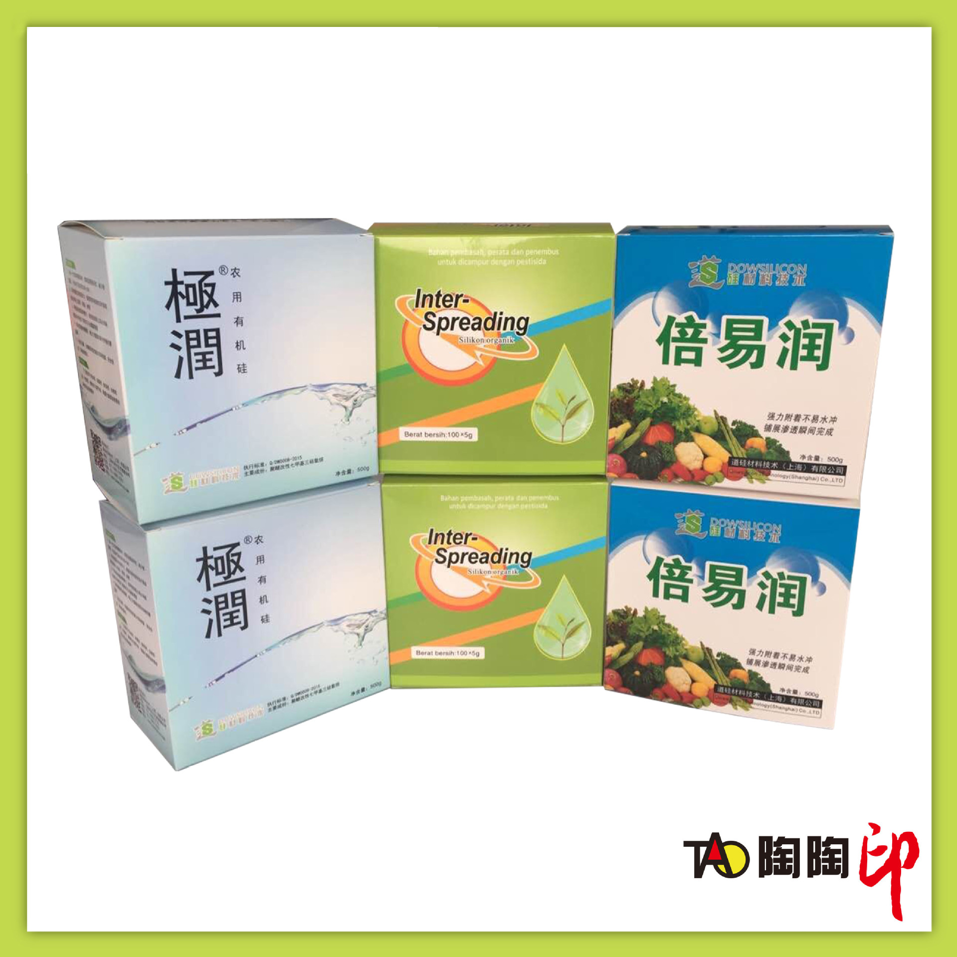 专业纸箱定做 包装盒定制飞机盒 定制个性LOGO印刷