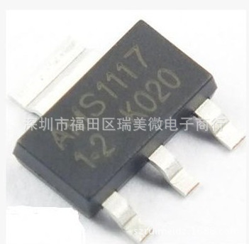 全新 AMS1117-1.2 电源稳压芯片 SOT-223