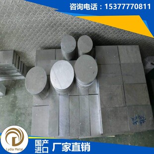 �M��A2014-T6���|�X A2014-T6���� A2014-T6�X�� A2014-T6���