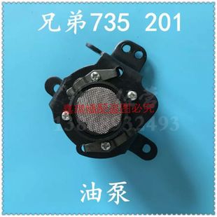 �ֵ���Xƽ܇��� 735 201 �ͱ� ���Iƽ�p�C������ �p�x�C���