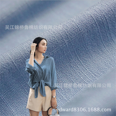 人丝 人棉斜纹布32*30*24 单 双 绉布 68*44/56 竹节印花60*40|ms