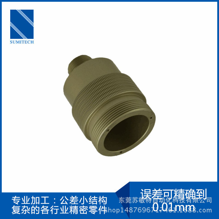 专业的数控车床加工 铜件车床加工 车加工非标五金定制轴加工加工