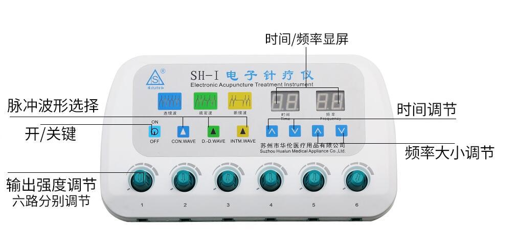 QQ截图20170528102501