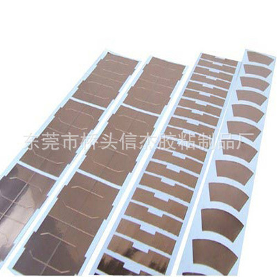 goods in stock supply autohesion Copper circular touch Copper Patch Key touch Copper