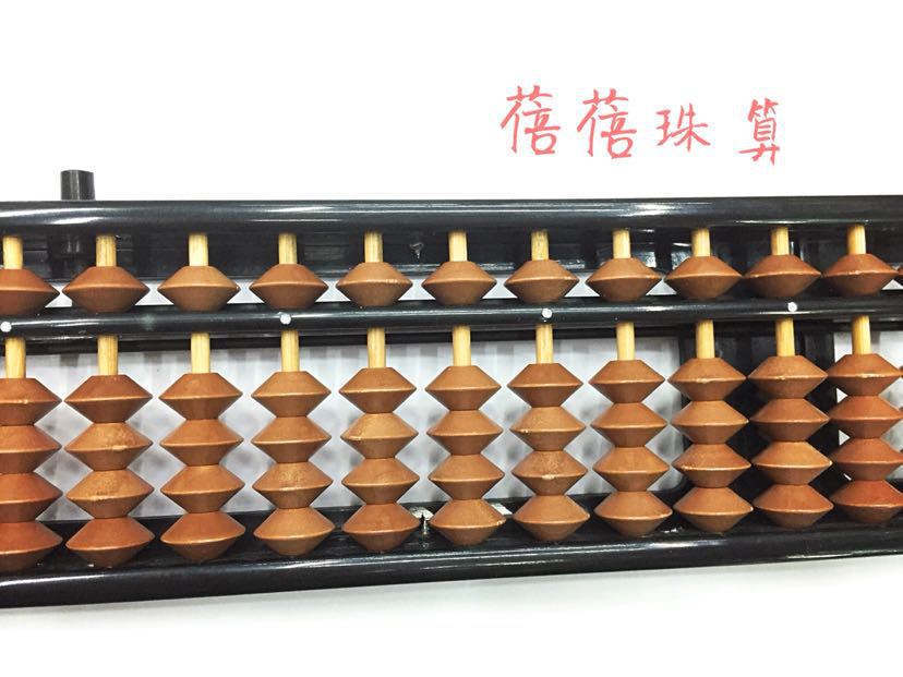 30095fdbff0b742ca38e84c439bd59