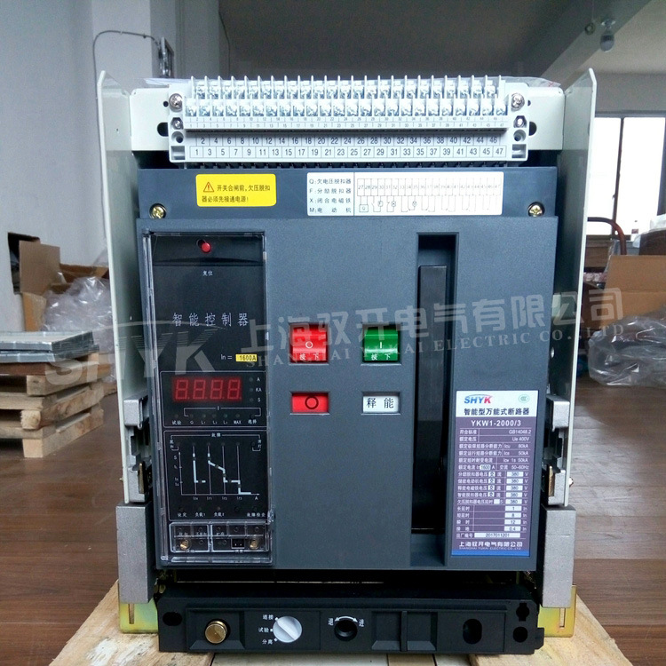 驭开电气现货供应智能型万能式断路器YKW1-2000/4P-1600A 固定式
