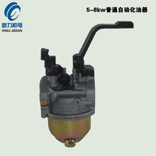 ���Ͱl늙C���2/3kw EC2500������ 168/170�C�M�������A��