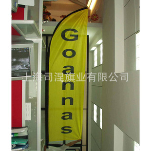 �S�����a����ɳ������ë���p͸p�͵��춨 �����������V���ˮ����