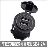 4475886064_775317453