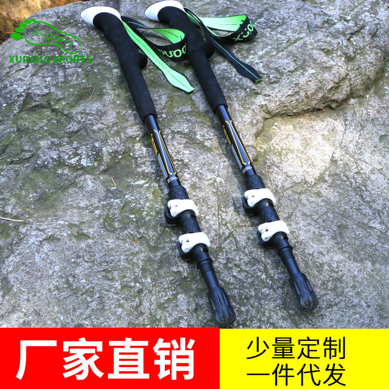Manufactor wholesale Alpenstock carbon a cane aluminium alloy Scalable Ultralight non-slip Alpenstock Walking stick