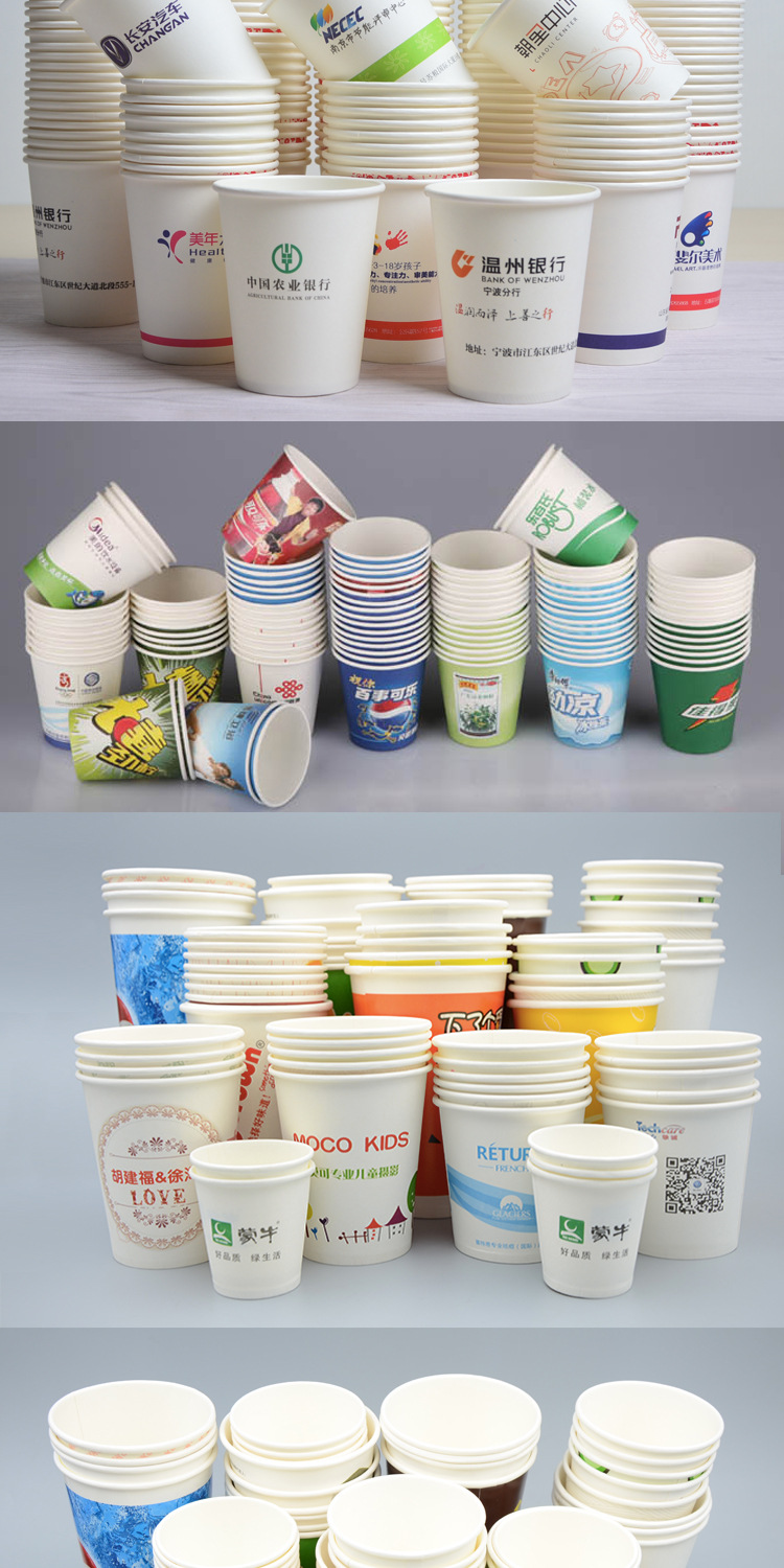 企业淘宝描述--李明_06