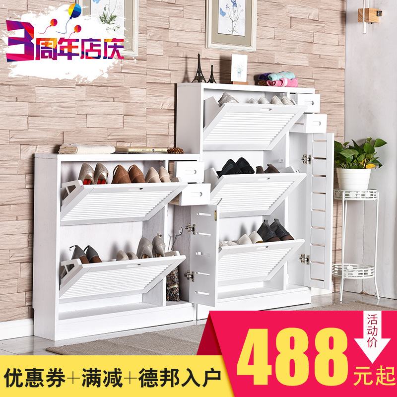 鞋柜 实木现代简约玄关柜门厅大容量百叶门收纳储物橡木翻斗鞋柜