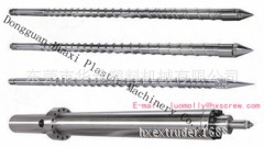 海星机160T-Φ48注塑机螺杆高品质优质双合金