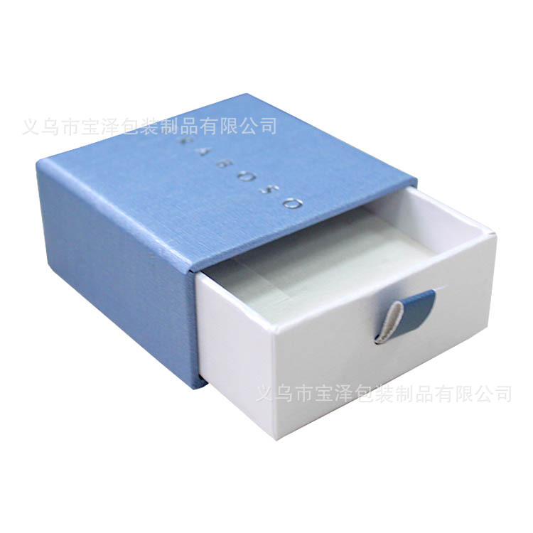 现货天蓝色首饰盒 抽屉式耳钉盒