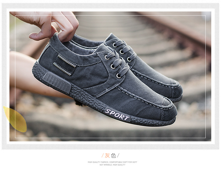 版面【DH视觉】_13