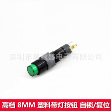8MM���o�_�P K8-371 ���i�������o�_�P1�_1�]5�_ ���i�_�P�Դ��