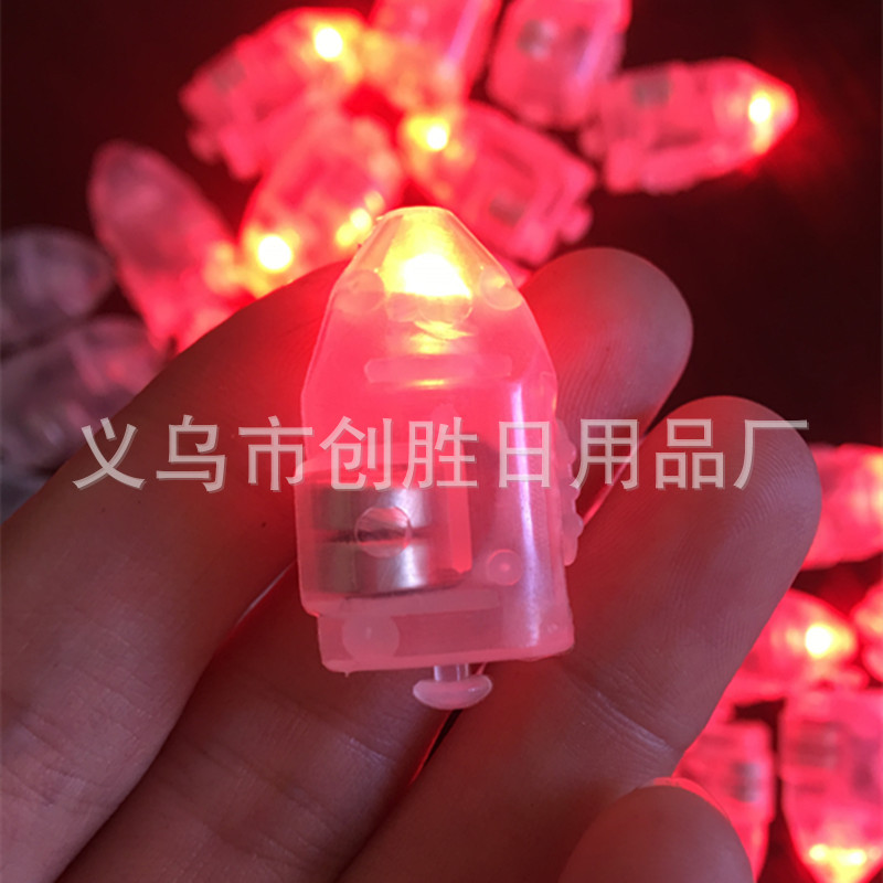 红灯单闪