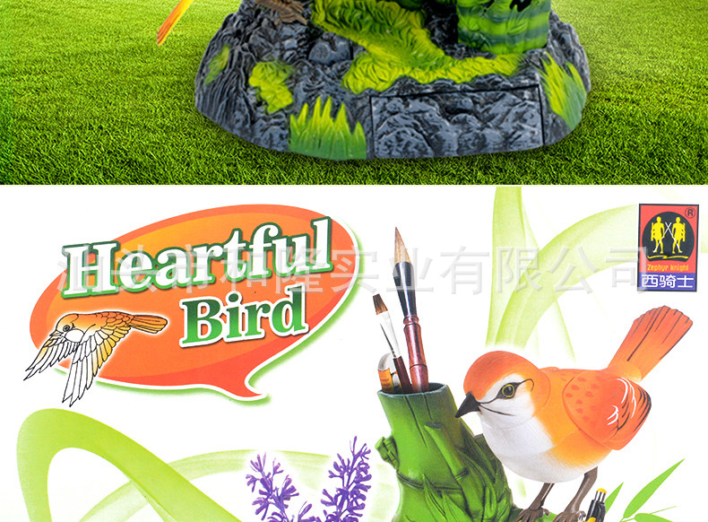 HL512-双鸟-详情页_02