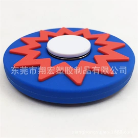 钥匙扣及钥匙扣配件;餐垫、杯垫;冰箱贴