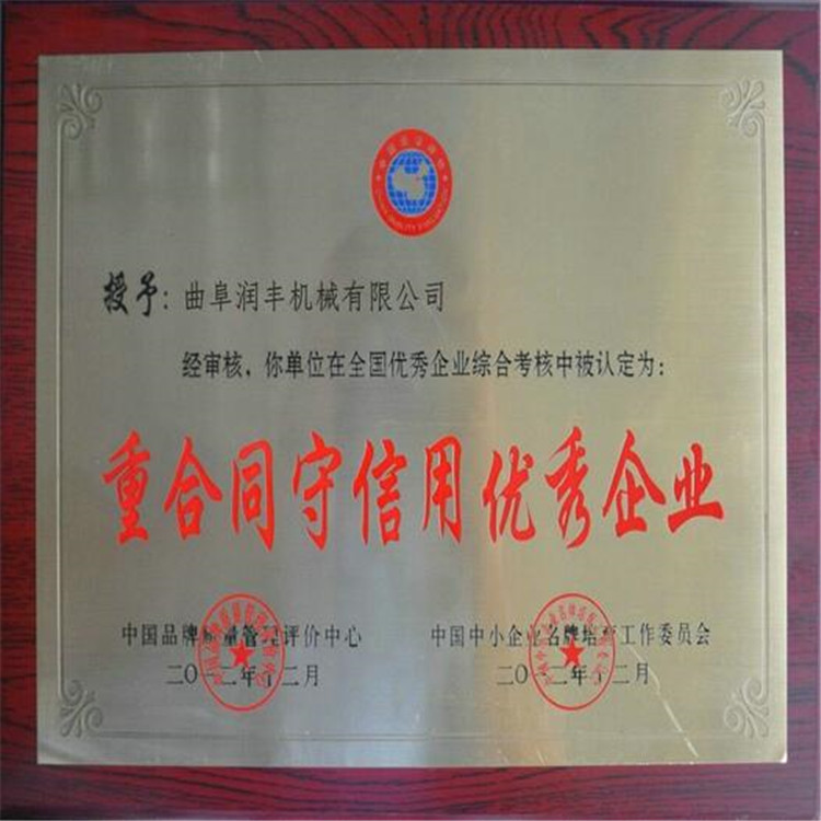 流动收粮设备 康保县小麦沙子提升机