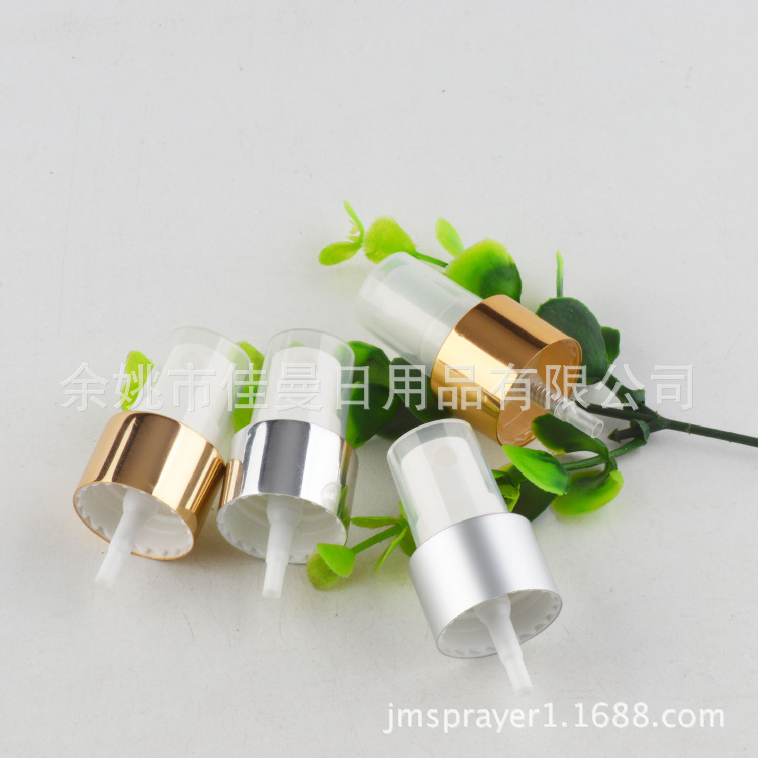 24牙电化铝喷雾头 香水喷头 细雾 塑料喷头螺纹喷头单独喷头